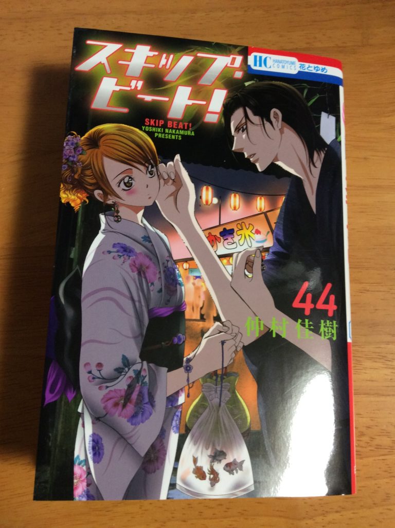 BLEACH 全巻 Amazon.com: BLEACH ブリーチ コミック 全74巻 完結セット